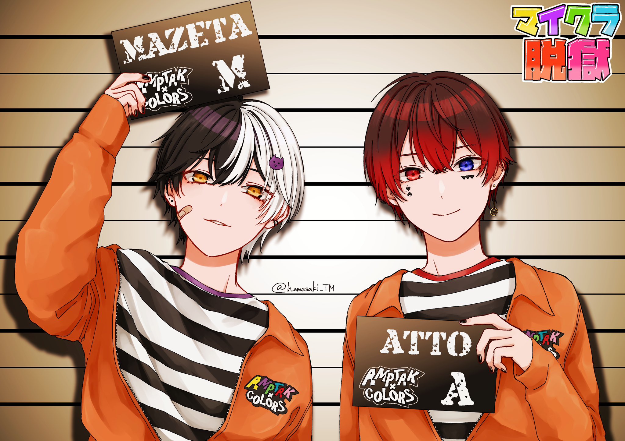 はまさき たも(たもーね) on X: 