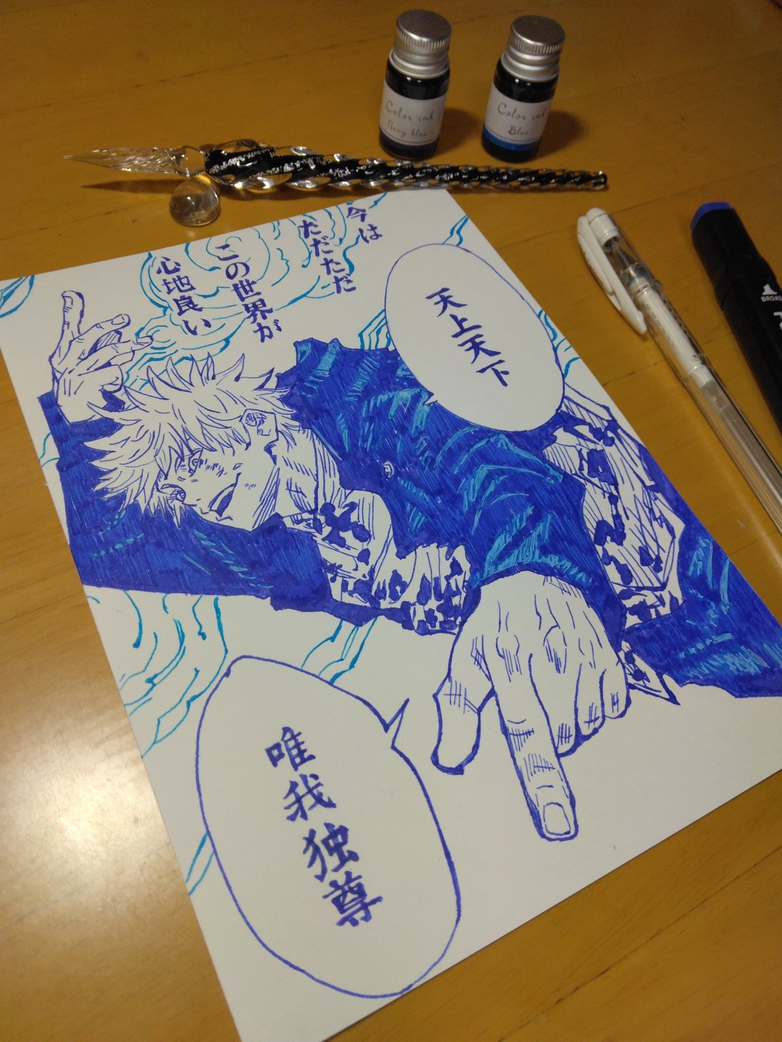 ナスキア on X: 