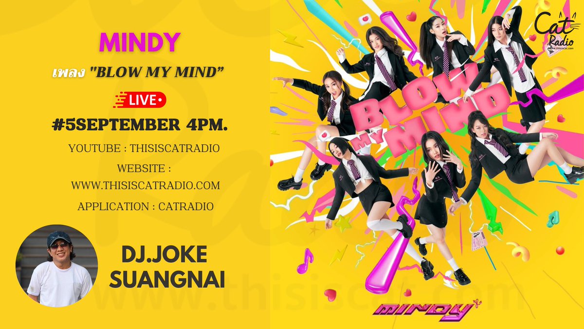 MINDYOFFICIALTH's tweet image. เข้าไปฟังเด็กๆ พูดคุยเม้าท์มอยกันน้าาา ไปคอมเมนต์ให้กำลังใจน้องๆ กันเยอะๆ ค่าาา 💖

#MINDY_TH
#catradio
#catinterview