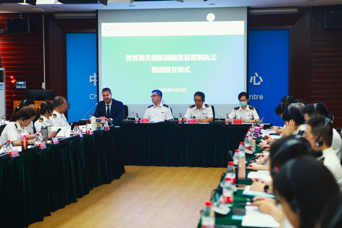 WCO_OMD's tweet photo. 🇨🇳 Happening this week! #WCO #STCE is holding a national training for Chinese #Customs to strengthen customs role against #IllicitTrafficking of #WMDs and related items.
#STCEProgramme #UNSCR1540 #Security #IllicitTraffic #WCOSecurityProgramme #WeaponsOfMassDestruction https://t.co/lbOdMfWpQC