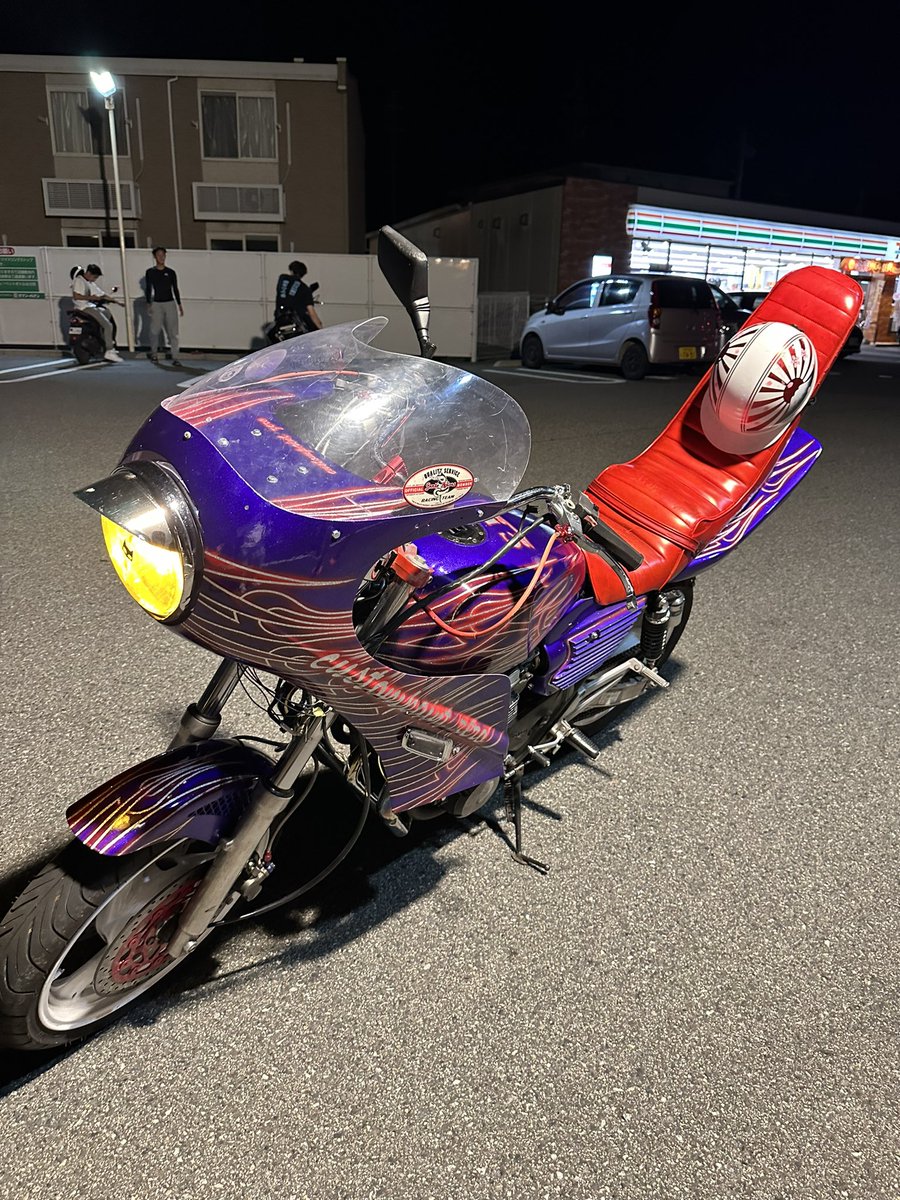 kaign_'s tweet photo. 兵庫県からxjr400
10月下旬に取引予定です。
#xjr400売ります
#ゼファー売ります
#バブ売ります
#cbx売ります
#xjr400交換 https://t.co/Tdho8vE0sE