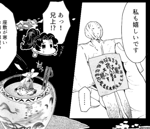 「恐怖は身近な題材でないと発生しづらい」の代表例が人形 江戸時代以前は人形にまつわる怪談がほとんどありません 魂を感じるほど精巧な人形はまだとても高価で、多くの平民にとっては縁遠い贅沢品でした よくある人形といえばこれぐらい大味だったのでそりゃ怖くはなかったろう