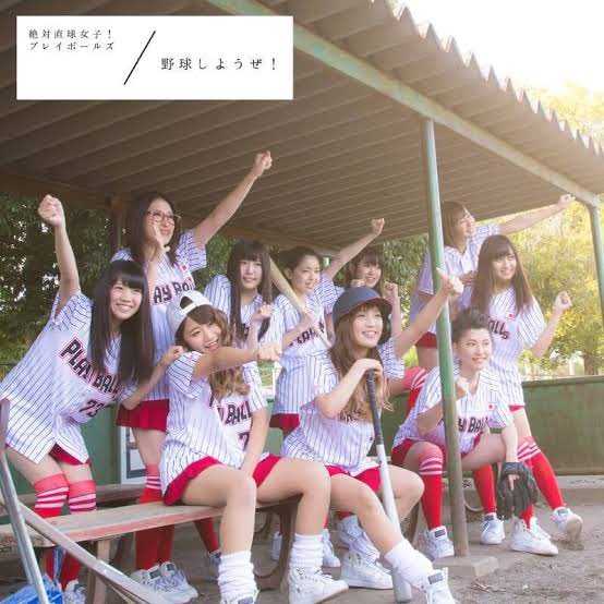 gurisan02's tweet photo. @bozu_108 絶対直球女子！プレイボールズ https://t.co/wDedEbTUTY