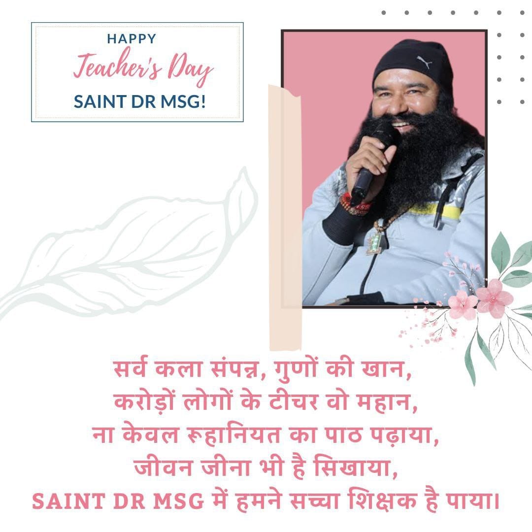 SwagValiNari's tweet photo. A teacher always illuminates his students' lives by imparting knowledge. On this Teacher'S Day heartfelt gratitude to the #TeachersOfMillions, Saint MSG Insan whose teachings have guided millions of souls.
#TeacherOfMillions 
#TeachersDay
#TeachersDay2023

Saint MSG Insan https://t.co/IqYm5gdRDe