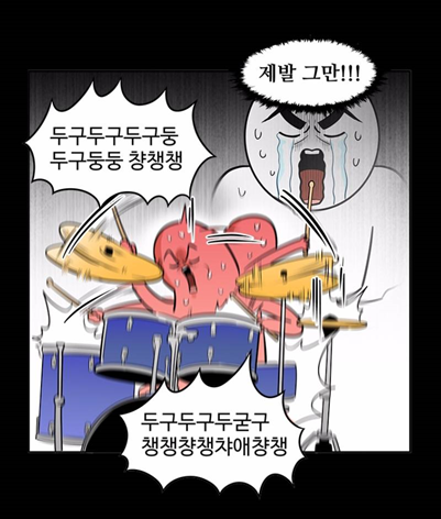 mmnInj9's tweet photo. ~생리통 진통제 이 타래로 종결함~
#1 생리통 영양제
#2 애주가 진통제
#3 속 쓰리지 않는 진통제
#4 붓기 빼주는 진통제
#5 아랫배 진통제
~주의사항: 질병때문에 생긴 생리통일수도 있으니 여성병원부터 꼭방문하기~ https://t.co/v9JhJ3ahpF