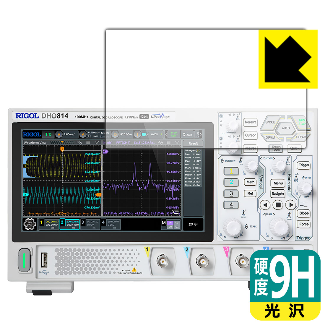 PDA_Kobo's tweet photo. リゴルのデジタル・オシロスコープ「RIGOL DHO800シリーズ (DHO802/DHO804/DHO812/DHO814)」の専用保護フィルム、販売開始しました😆
実機採寸済みの専用サイズ👌ぜひご検討ください‼️
●RIGOL DHO800シリーズ (DHO802/DHO804/DHO812/DHO814)
https://t.co/np08Dw1DAn
#RIGOL #DHO800 #PDA工房 https://t.co/VkJelZJUCg