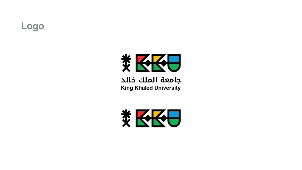 albobah's tweet photo. تصميمي لشعار جامعة الملك خالد
مستوحى من أنماط القط العسيري

KKU logo concept by me
Inspired by Asiri patterns https://t.co/kYup5cmWnm