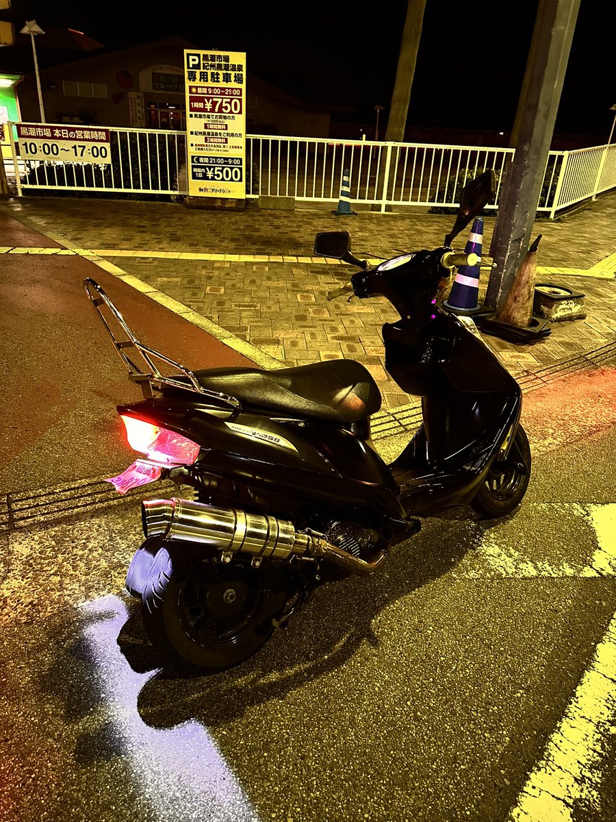 chamustyle's tweet photo. v125売ります

和歌山

詳細DMでお願いします。

#V125売ります
#バイク売ります
#小型売ります
#ワンツー
#シグナス 
#シグナス3型興味あり
#和歌山 https://t.co/oT3sQ2lFWU