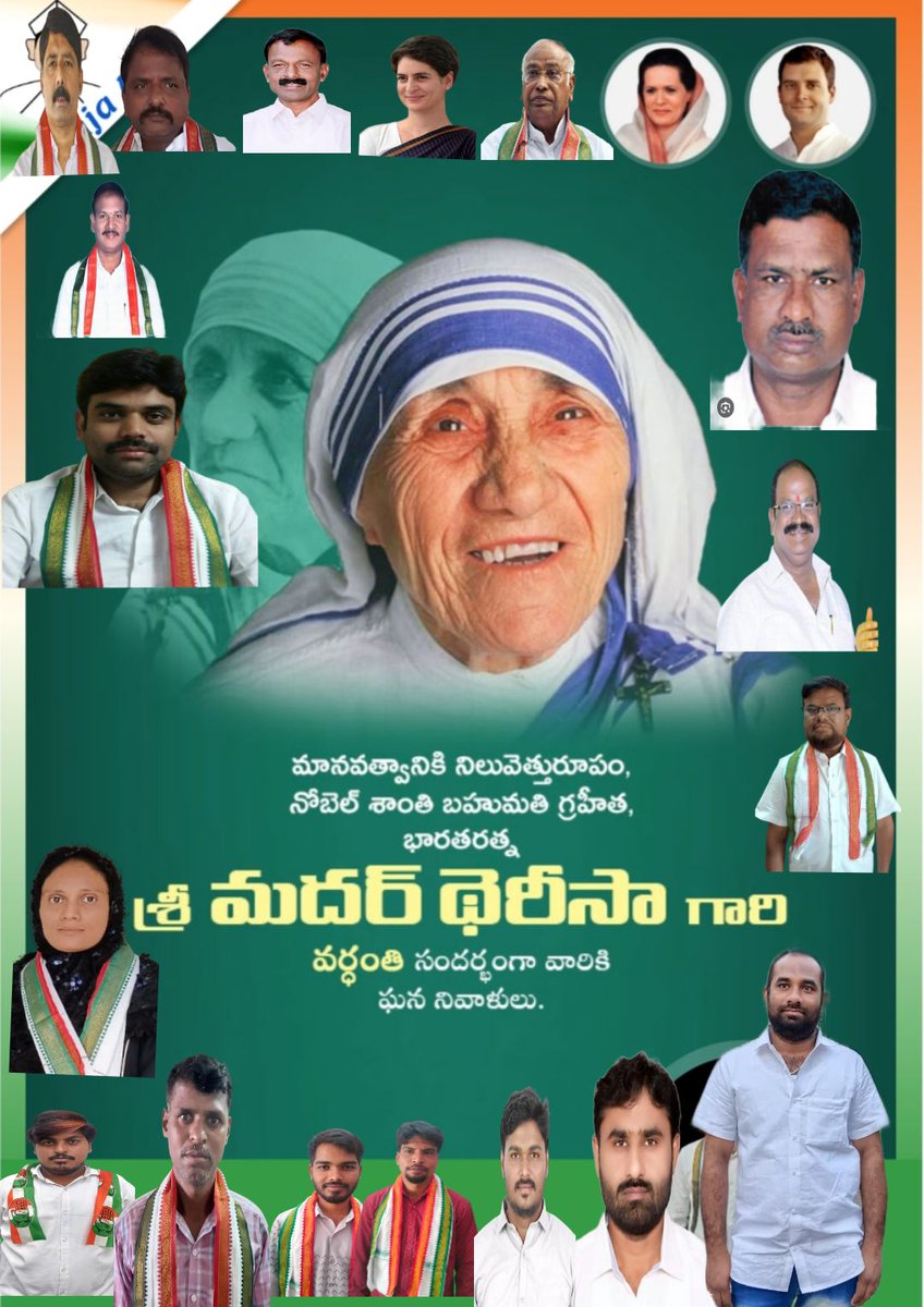 kkhudabakashas3's tweet image. 