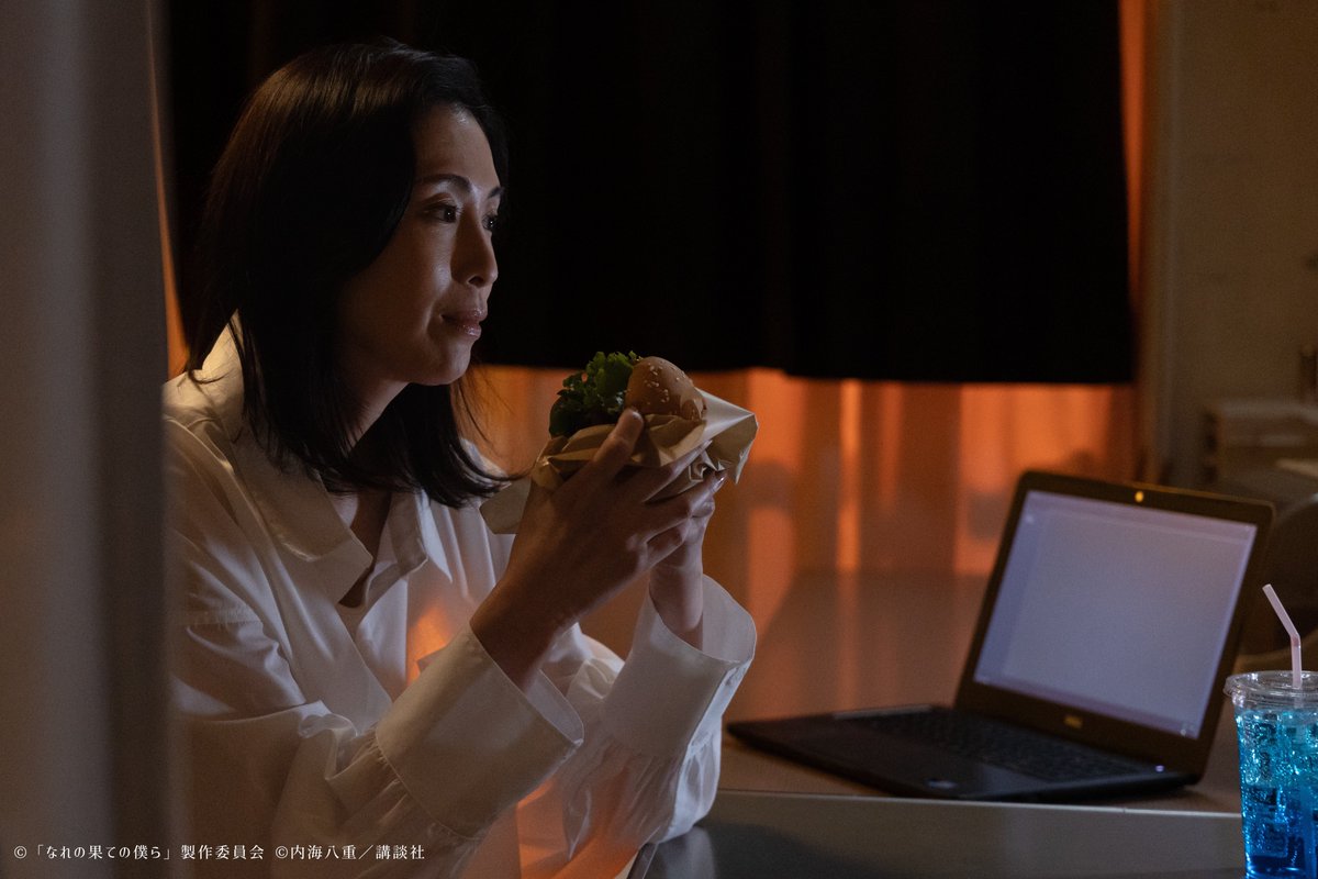 tx_narenohate's tweet image. ⋰
#なれの果ての僕ら ＜第𝟏𝟏話＞
きょう深夜𝟐𝟒時𝟑𝟎分
⋱

実験を特等席で見ていたみきおの母・亜夜子💻

ついに動き出す！

………🫨

お見逃しなく💥

第10話の復習は⬇️
tver.jp/lp/episodes/ep…

#雛形あきこ