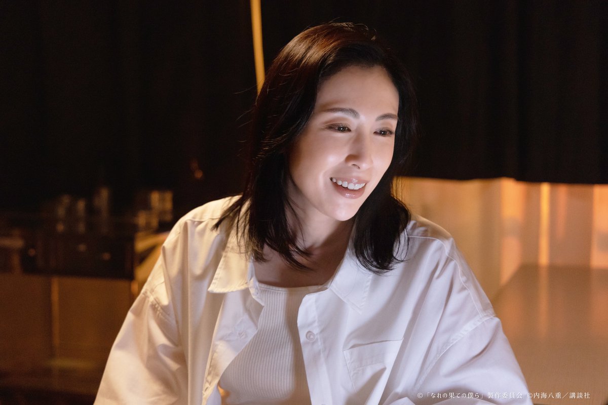 tx_narenohate's tweet image. ⋰
#なれの果ての僕ら ＜第𝟏𝟏話＞
きょう深夜𝟐𝟒時𝟑𝟎分
⋱

実験を特等席で見ていたみきおの母・亜夜子💻

ついに動き出す！

………🫨

お見逃しなく💥

第10話の復習は⬇️
tver.jp/lp/episodes/ep…

#雛形あきこ