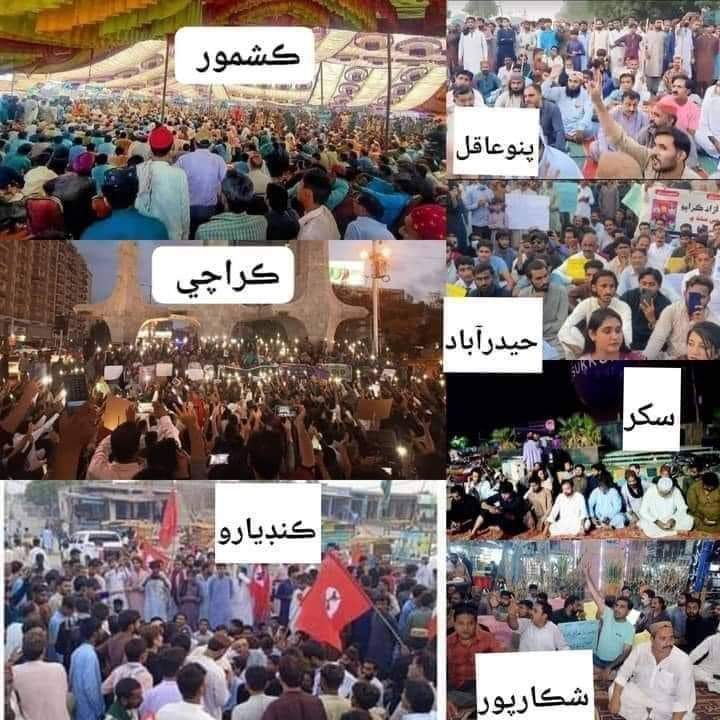Raz13Agha's tweet photo. کشمور میں ڈاکو راج کے خلاف مسلسل 4 روز سے دھرنا جاری ہے 
کچے کے ڈاکو جن کو پ پ پ کے وڈیروں سرداروں کی پشت پناہی حاصل ہے ان کے خلاف اب لوگوں کا کریک ڈاؤن شروع ہوچکا ہے بہت ہی جلد سندھ کے سب سے بڑے ڈاکو زرداری کا بہ خاتمے کا وقت شروع ہوگا 
اس کو آگ کی طرح پھیلا دیں 
سندھ جاگ چکا ✌️ https://t.co/C0jP00croA