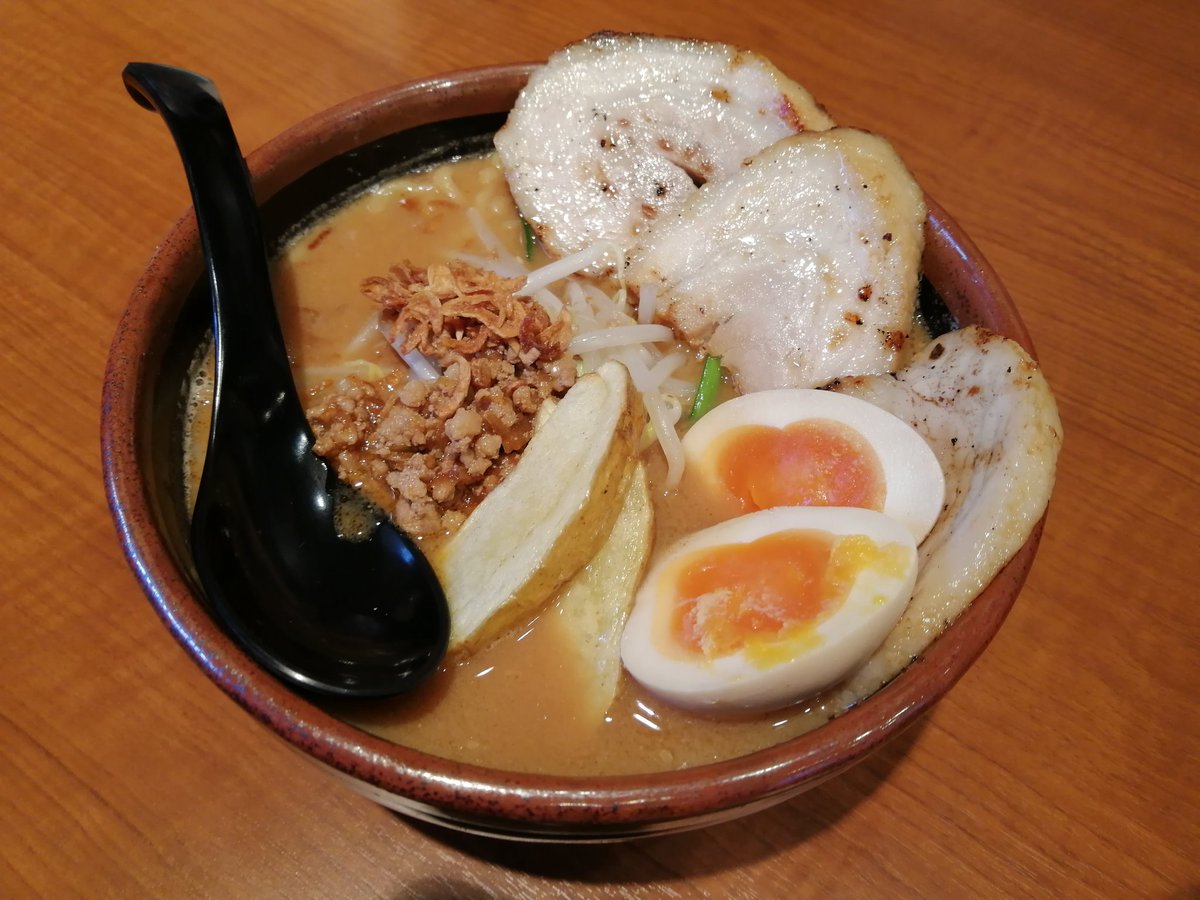 JapanLifeTV's tweet image. Heute Mittag gab es mal wieder Ramen. 🤤🍜
#japan #ramen