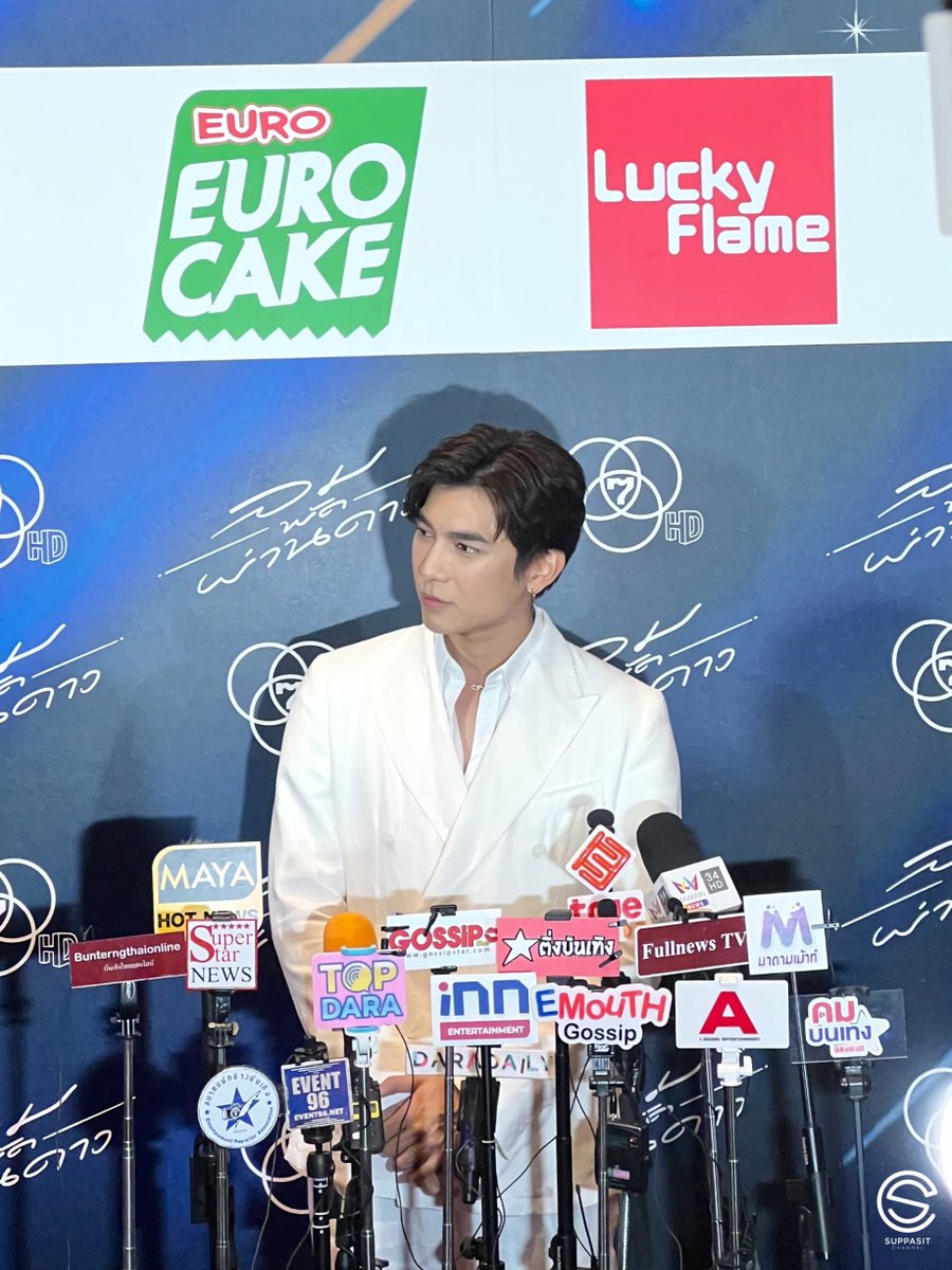 SolSkipperCo's tweet photo. ทักทายพี่ๆ สื่อมวลชนก่อนเริ่มงาน 🤔

@MSuppasit
#MewSuppasit 
#มิวศุภศิษฏ์ https://t.co/VS6T2MY7oT