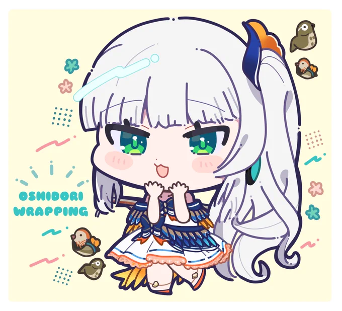 おしどりラッピング#駅メモファンアート 