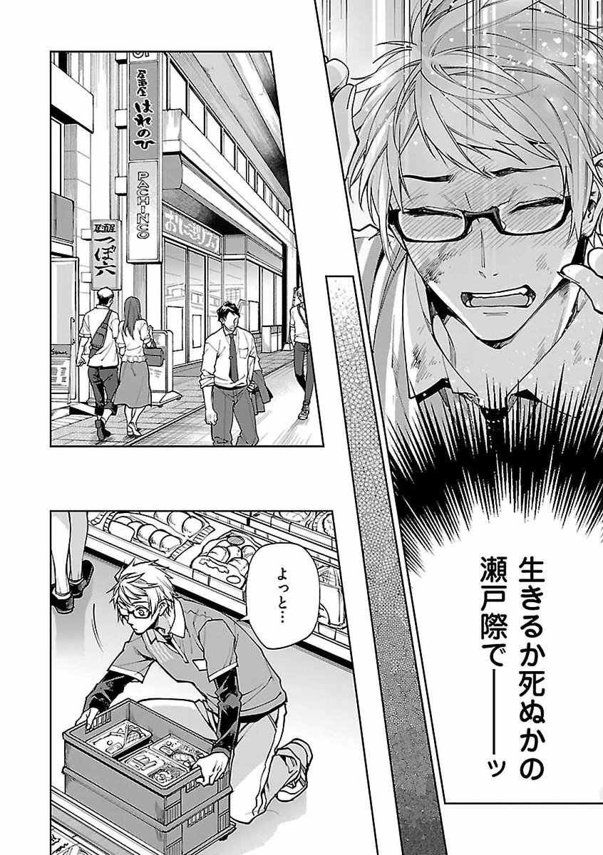(2/9) 
