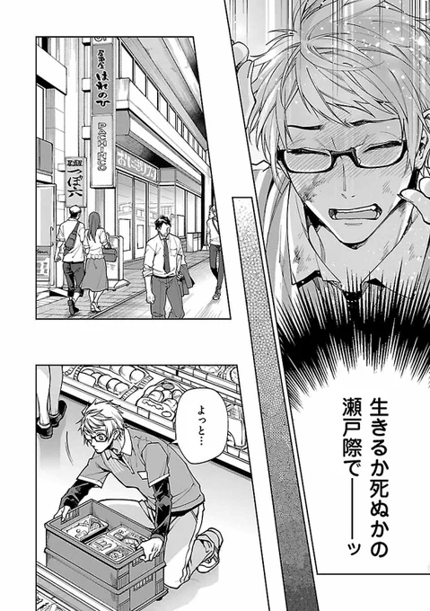 (2/9) 