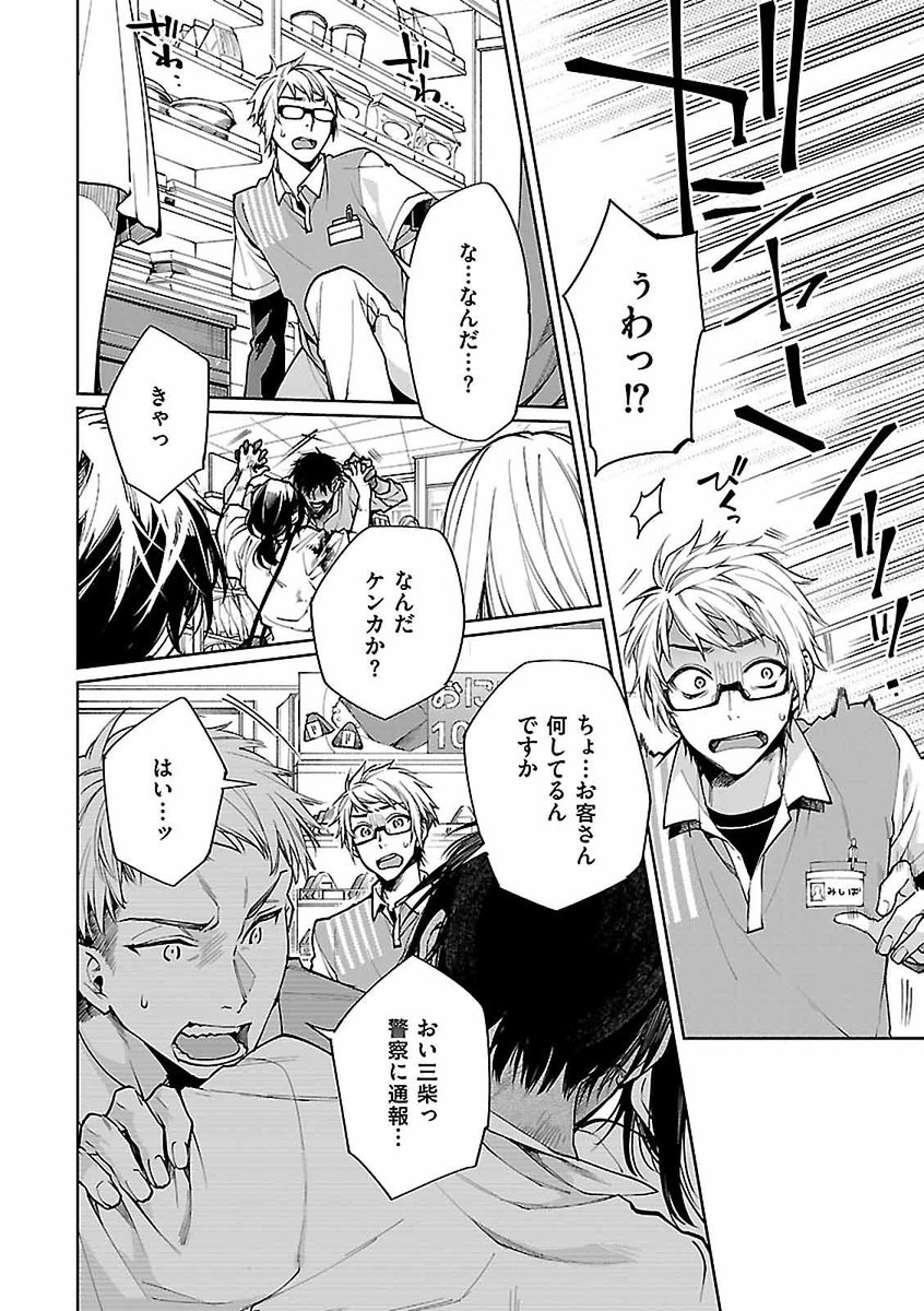 (2/9) 