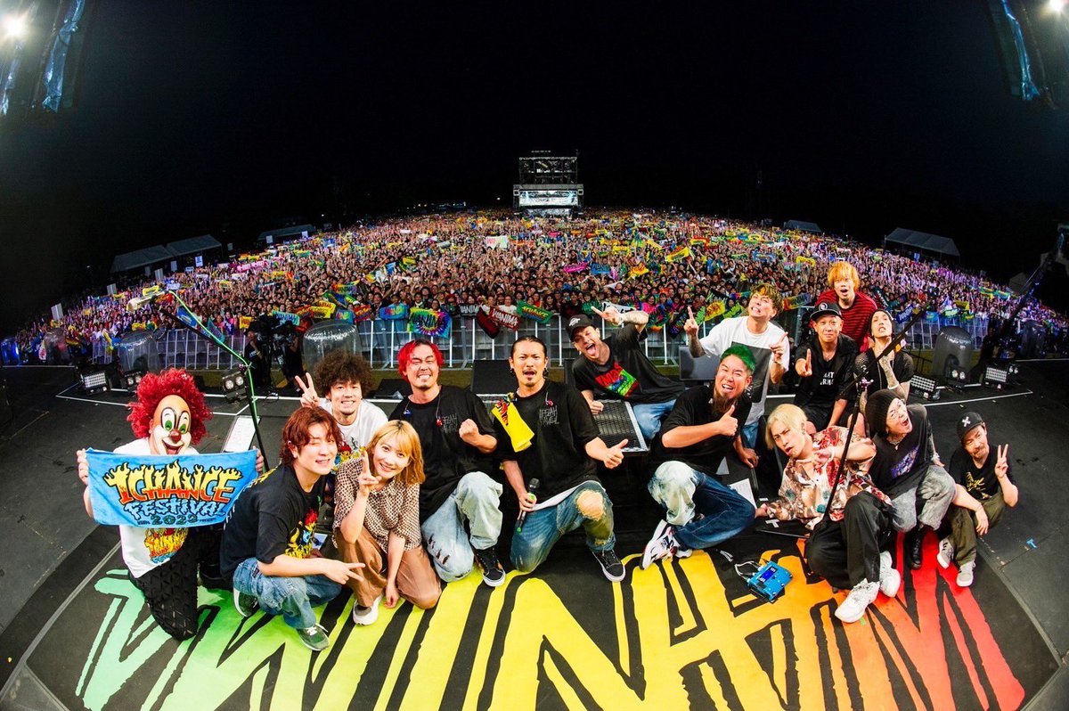 WANIMA_OFFICIAL's tweet photo. 1CHANCE FESTIVAL 2023

2DAYS THANX‼︎

Photo by Jon…

#WANIMA #ワンチャンフェス https://t.co/GhXYZyV0dk