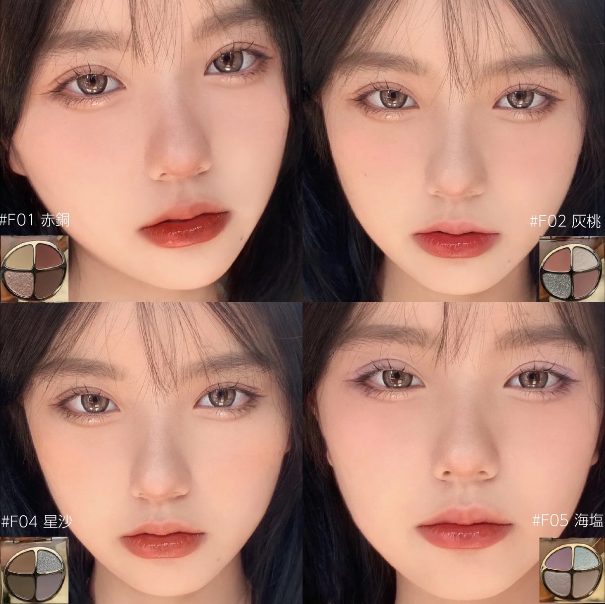 秘密《mìmì》 on X