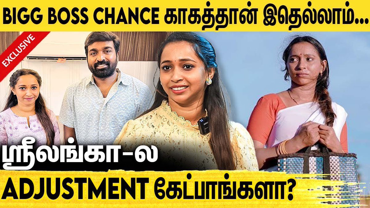 என் கனவுகள் அனைத்தையும் இந்த கற்பனை பிரபஞ்சம் தகர்த்தெறியட்டும்…!! ✈️♥️🇮🇳 🛫 youtu.be/YKaJGeI1Xic?si… Thanks for giving this opportunity @igtamil ✅ 🔴 kaushiraj.com 🇱🇰