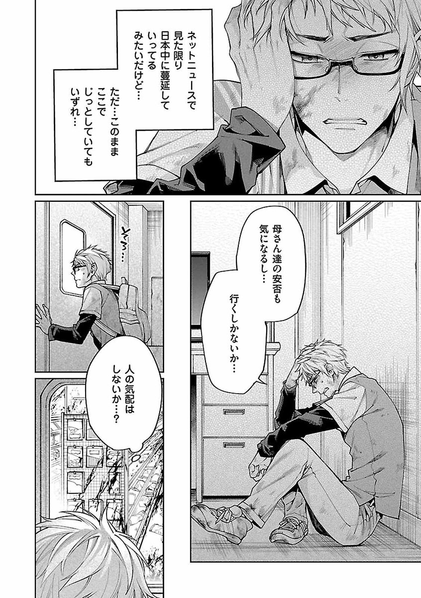(4/9) 