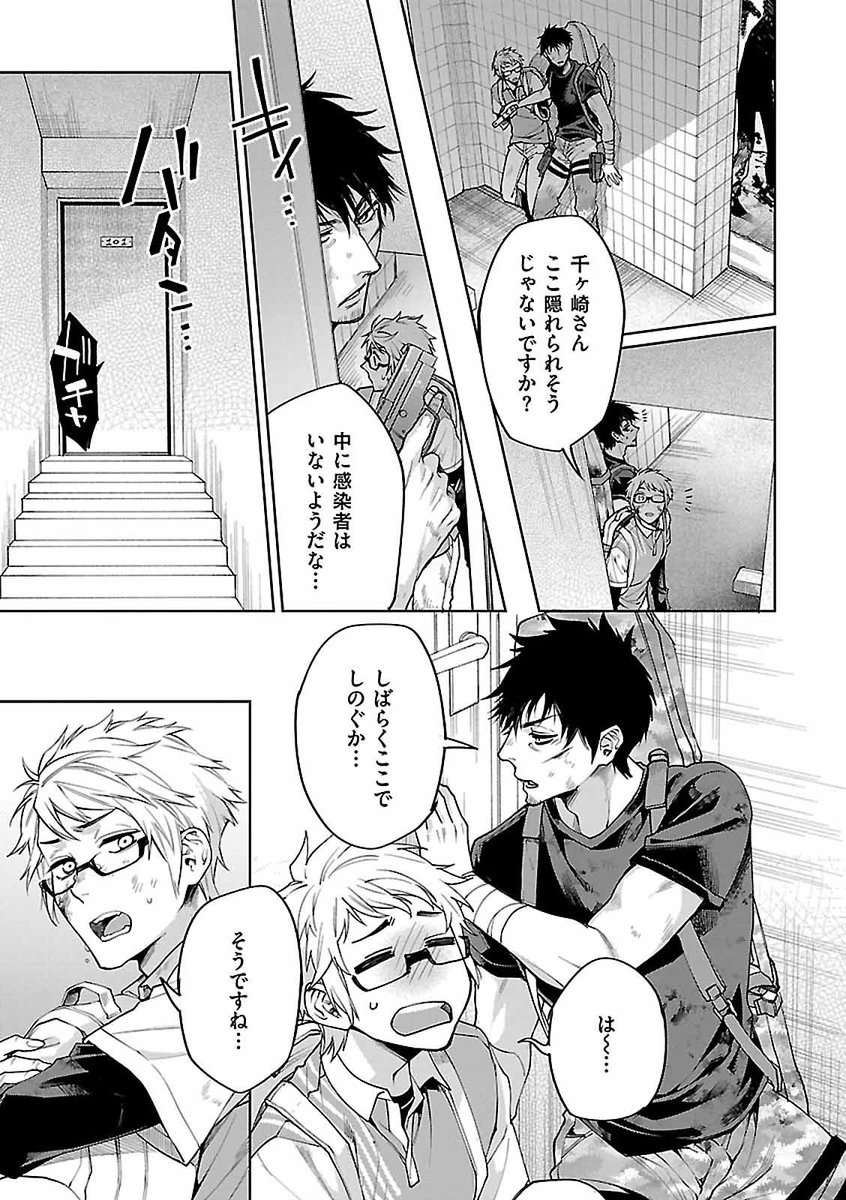 (5/9) 