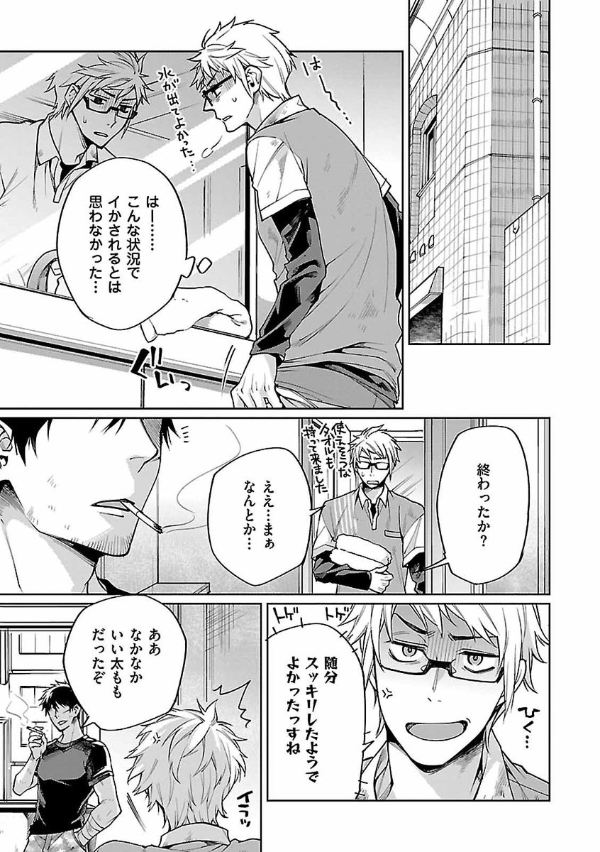 (8/9) 