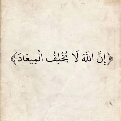 MA1997924's tweet photo. #صورة_جديدة_للملف_الشخصي https://t.co/GB34L8wZLp