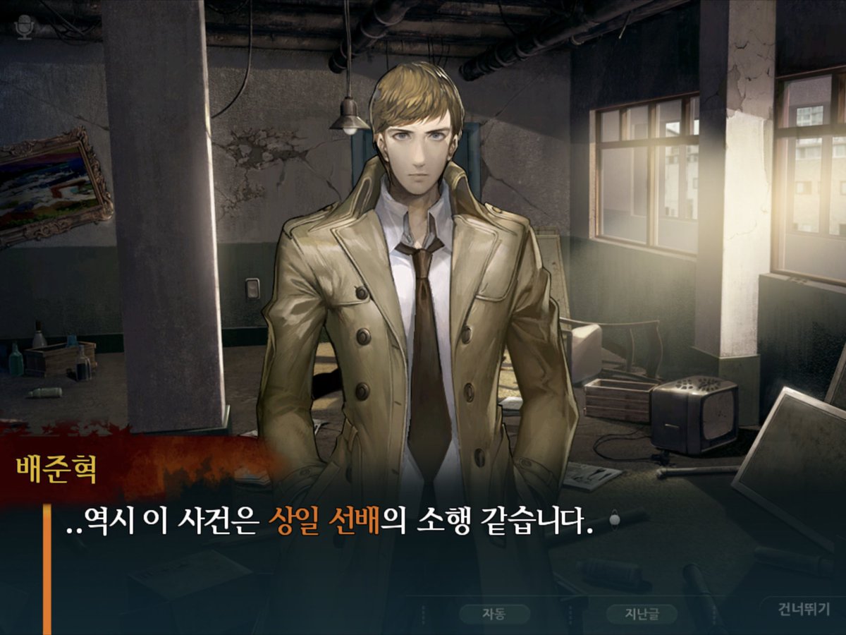 흠 tweet media