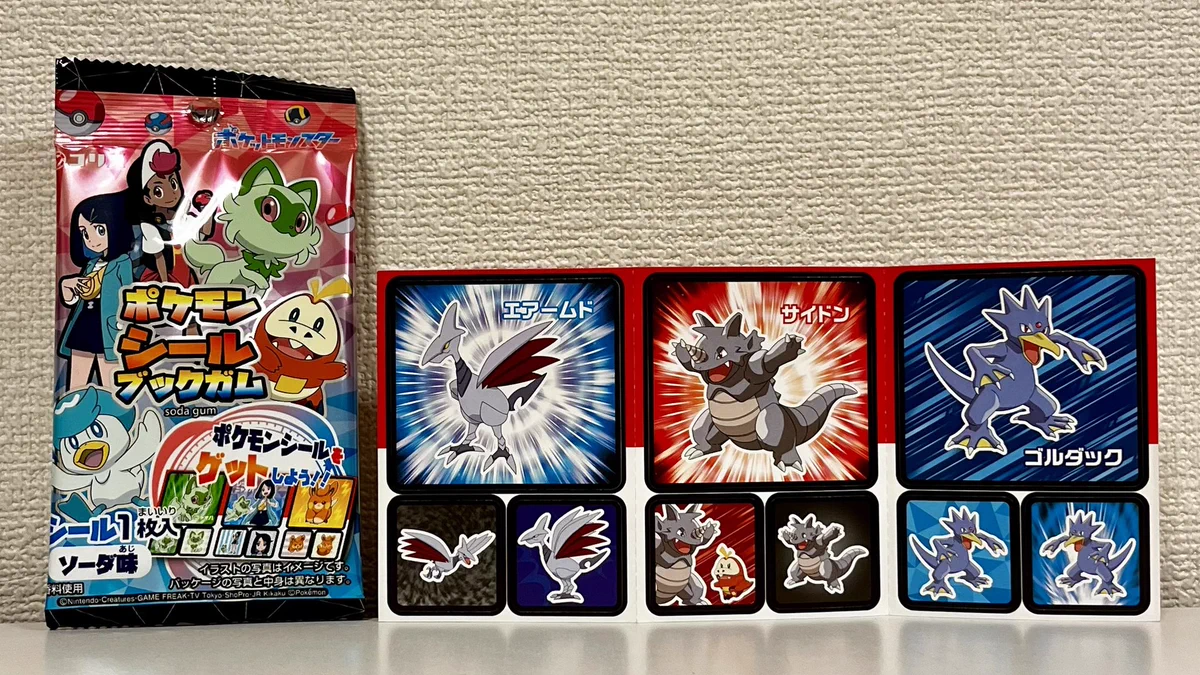 ポケモン情報NAKAYAMA【非公式】 on X: 