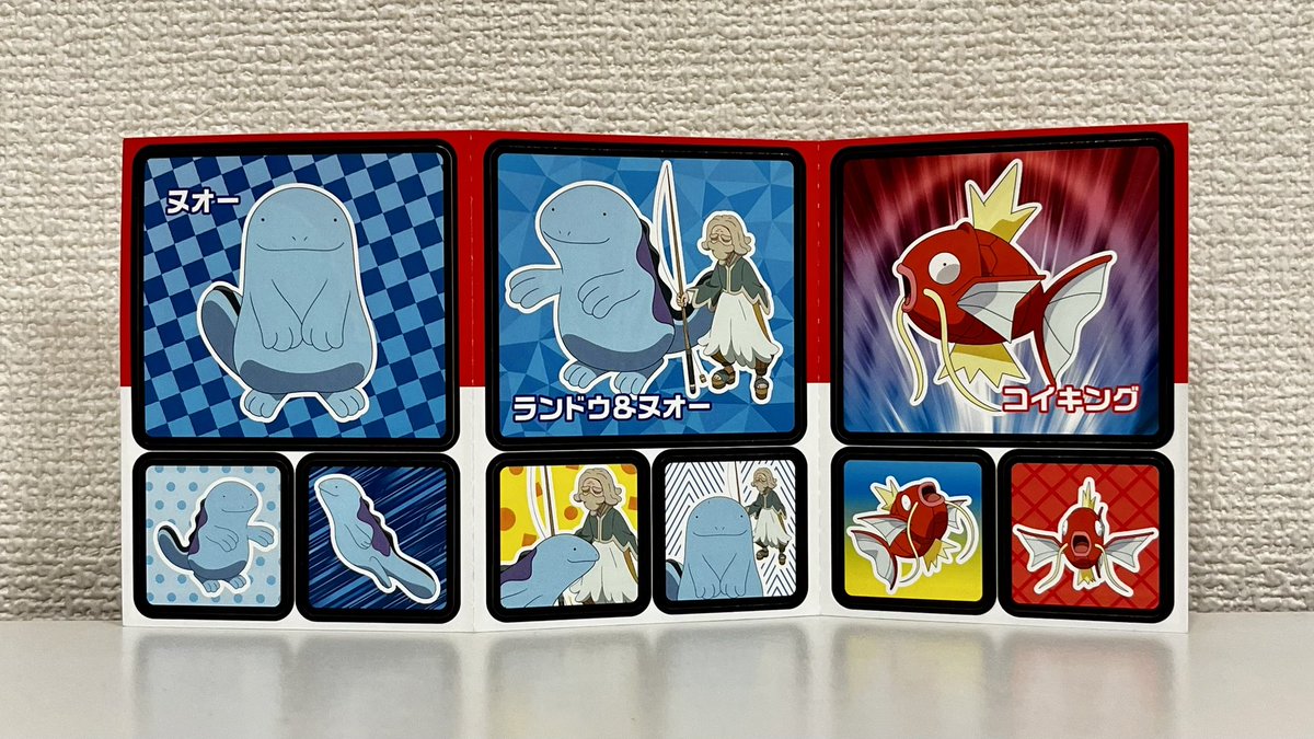 ポケモンセンターNAKAYAMA on X: ポケモンセンターNAKAYAMA on X: