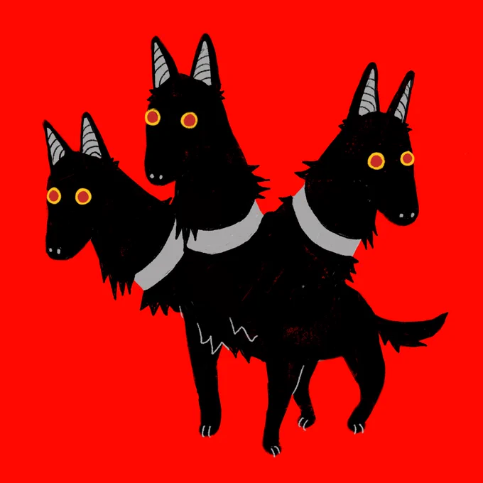 Cerberus 