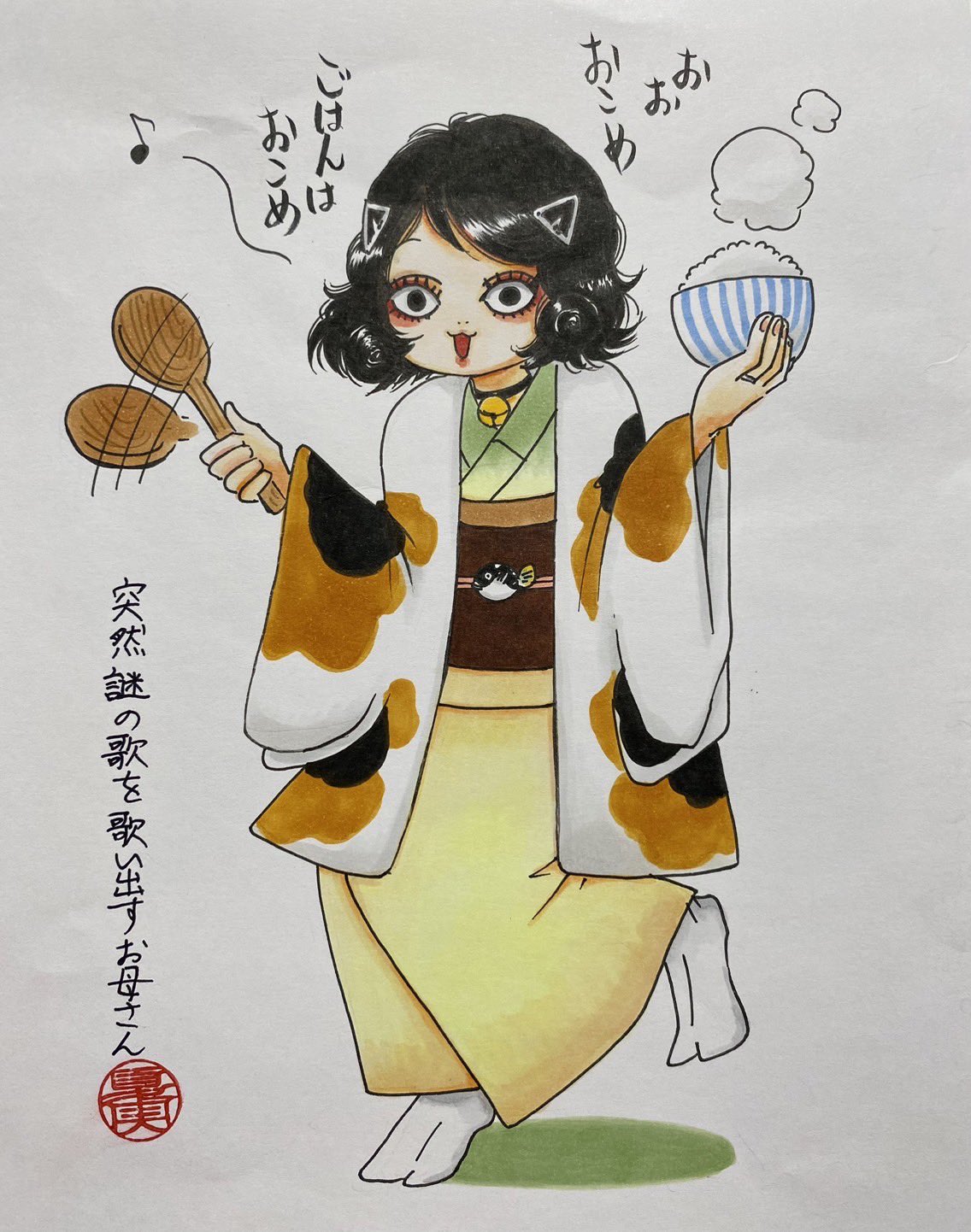 もじのすけさま専用（原画）月灯の森 ほか　2点おまとめ F0LatC9acAM49Q9.jpg