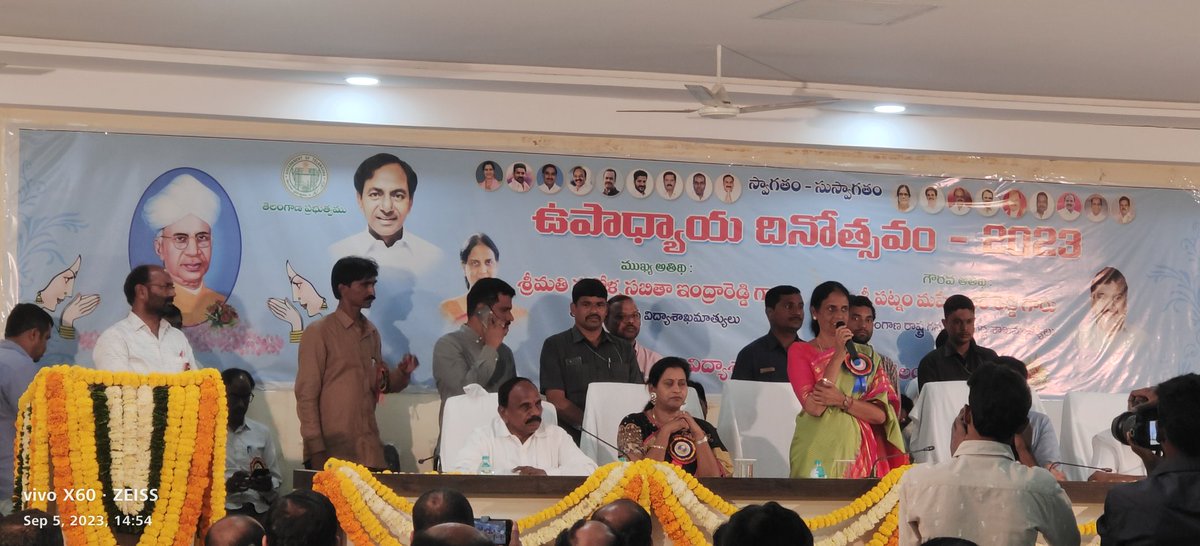 Sir Your kind regards 
My submission. 
Plz excemt from pay of Electricity bills of Zphs,Mppcls. Its very expensive. Our Head Master Zphs SERILINGAMPALLY is suffuring the payment of Rs.5 lacks . Your iniciation is needed. It is really great thing on Teachers day.<a href="/KTR_News/">KTR News</a> <a href="/KTRBRS/">KTR</a>