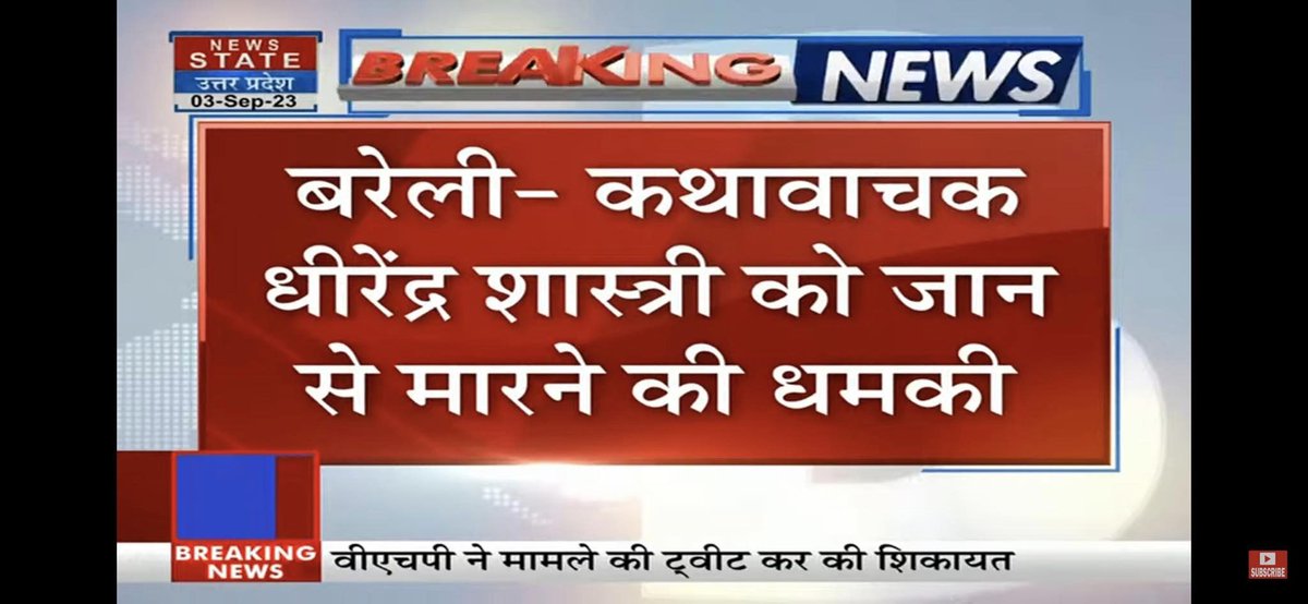 Monu Manesar (सनातनी) tweet media