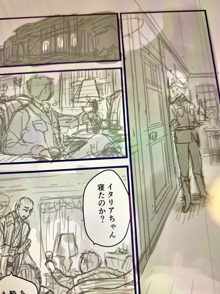 めっこ tweet media