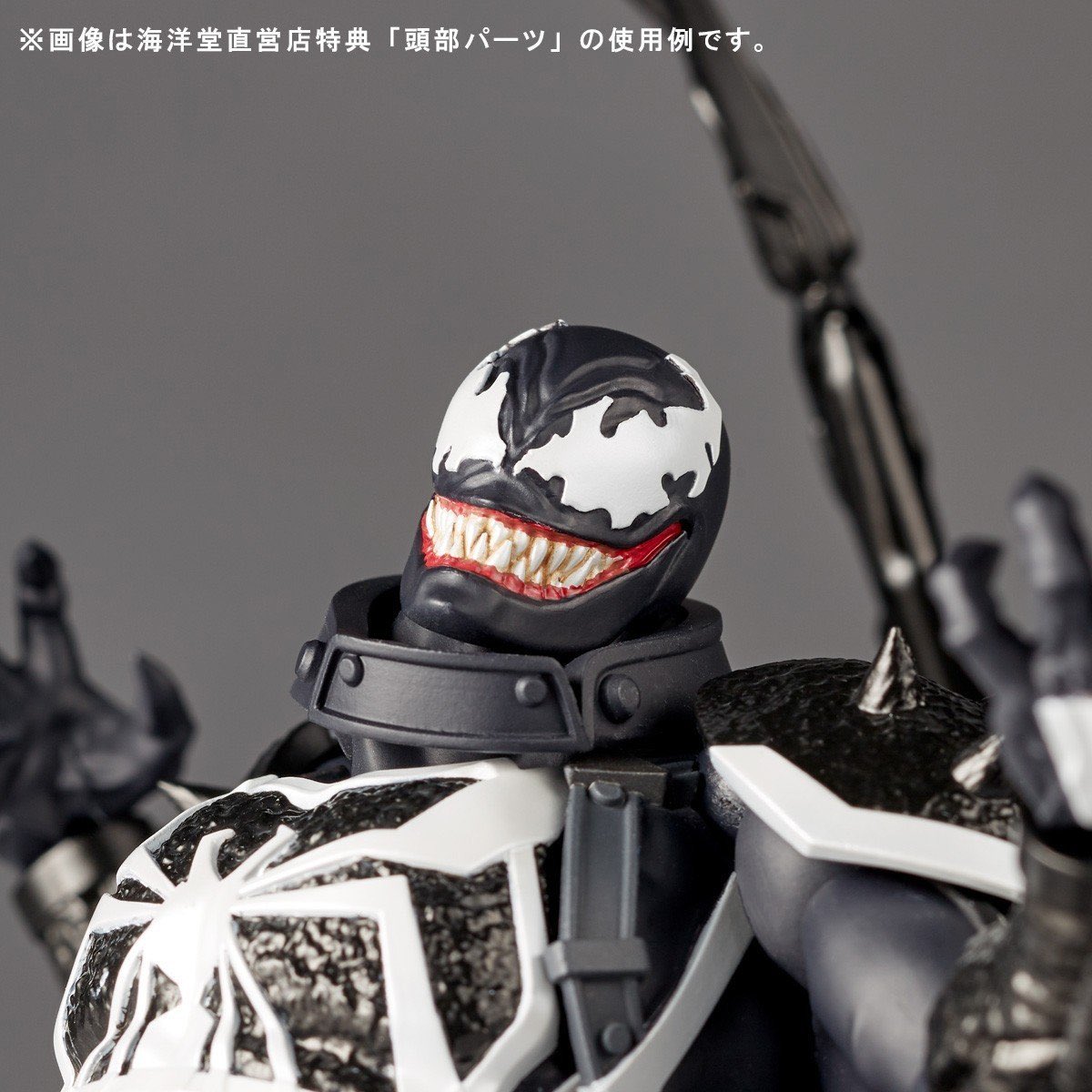 amecomisun's tweet image. #エージェントヴェノム  #AgentVenom

アメヤマのエージェントヴェノム  。
特典ヘッドも欲しいので直営店予約したいな。アメヤマやマフェックスに対して日頃思うこと。オプションパーツたくさん付けても持て余すので、必要最低限にして安くした方がいいと思う。