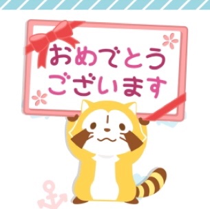 Rascal_puchi tweet picture