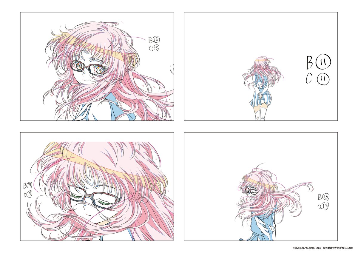 原画集をチョイ見せ👀❗️／ 原画集に収録される数枚を公開✨ #好きめ