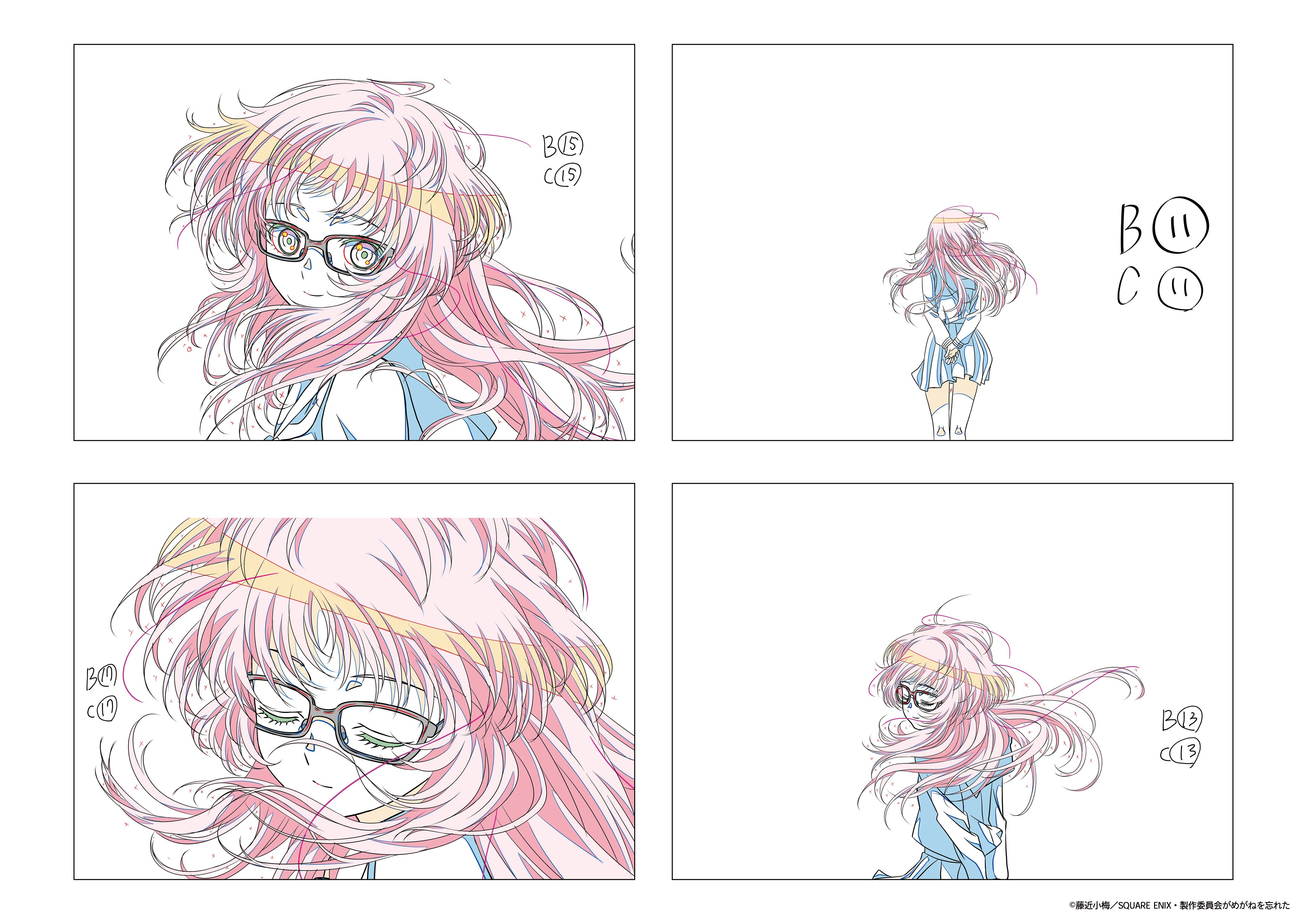 好きな子がめがねを忘れた アニメーション原画集 上巻下巻