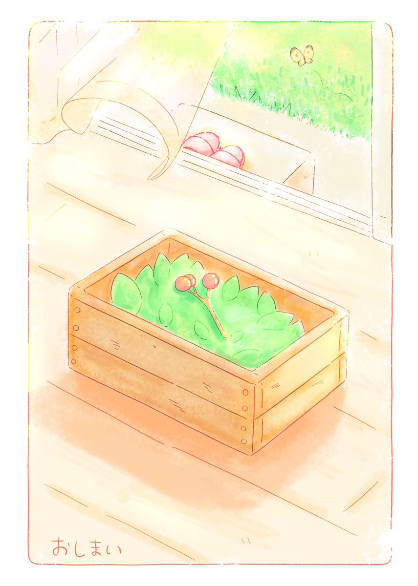 kumatarou417's tweet photo. くまちゃんと夕焼け色のイモムシ(おしまい) https://t.co/qk4QRRf4ic