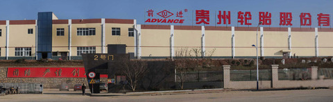 Guizhou Tyre progresses Vietnam, China expansion projects
european-rubber-journal.com/article/209404…

#GuizhouTyre #tire #rubber #Vietnam #China #expansion #production #TyreIndustry