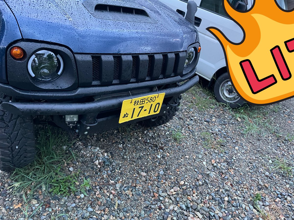 aknazobokjyou's tweet photo. 丸目キットなんとかつけれた
スモールの連動とオレンジに光る奴はカプラーが届いてから配線するぞ~

#ジムニー #JB23 #kimny https://t.co/Fiy1dgBhej
