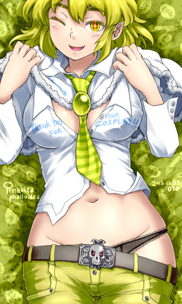 「我が家のキノコ擬人化娘の創始者3人、アマニタ・ヴィロサ、アマニタ・ヴェルナ、アマ」|oso 的キノコ擬人化図鑑のイラスト