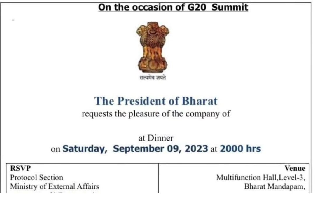 જયારે દેશ જીતે છે ભારત માતાકી જય બોલાઈ છે

INDIA માતાકી જય નહી..

The #presidentofbharat #madeinbharat
#bharat 
#bharatmarodeshchhe 
#g20 #G20Summit2023 #G20Meeting #G20Summit