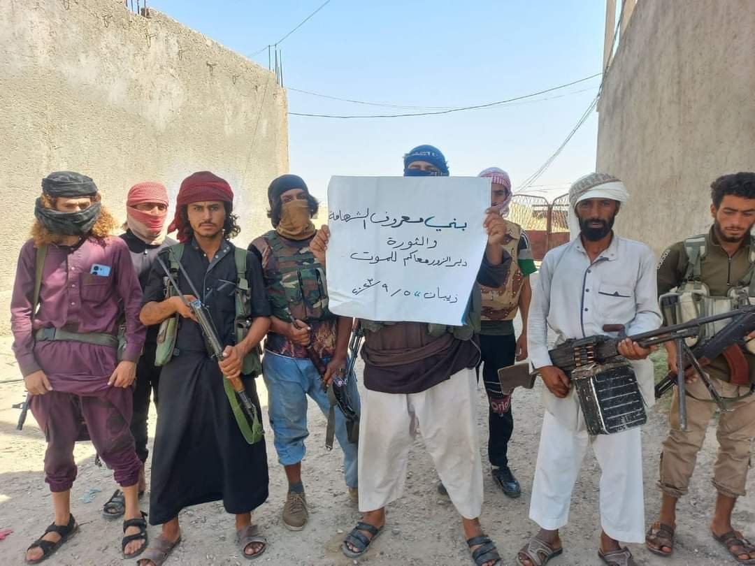 YourmediaAgency's tweet photo. #syria #Diban #SDF #USA AraberAufstandSyrien (1/8): Kampf um die Kleinstadt Diban/Thiban (9000 Einwohner) südlich DeirEzzor beginnt. ProUS-Kurdenmiliz SDF stürmt zum zweiten Mal erfolglos den Ort am Euphrat. AlAkidatStamm verteidigt sich heldenhaft (SyriaTV). https://t.co/NxQoLw2IpY