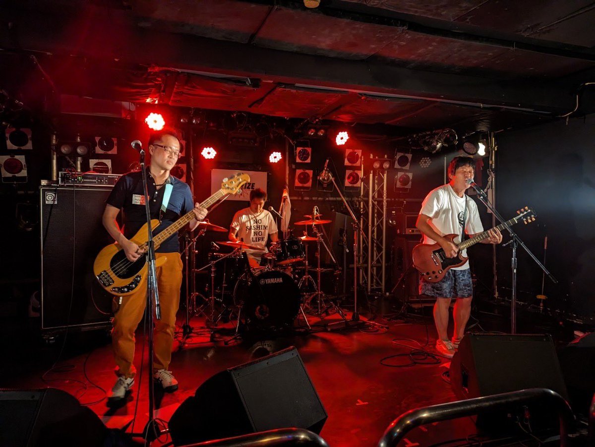 nogwai1130's tweet photo. 改めましてジャムジャンボリーありがとうございます✨️
ありがとうを何度も言っても足りないくらい感謝の気持ちでいっぱいです‼️
#SSC
#MicstrA
#ごんかもね
#ブライアンポニー
#CASABLANCA
最高のパフォーマンスをありがとうございます✨️大好きな人達の音楽に囲まれて本当に幸せな1日でした‼️ https://t.co/Svca87jGSu