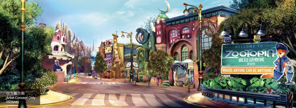 ScottGustin's tweet photo. NEW: Shanghai Disney Resort revealed a new look at the world's first Zootopia-themed land, including a brand new look at the land's main attraction "Zootopia: Hot Pursuit" -- all set to open later this year. https://t.co/owtj4HkHV8