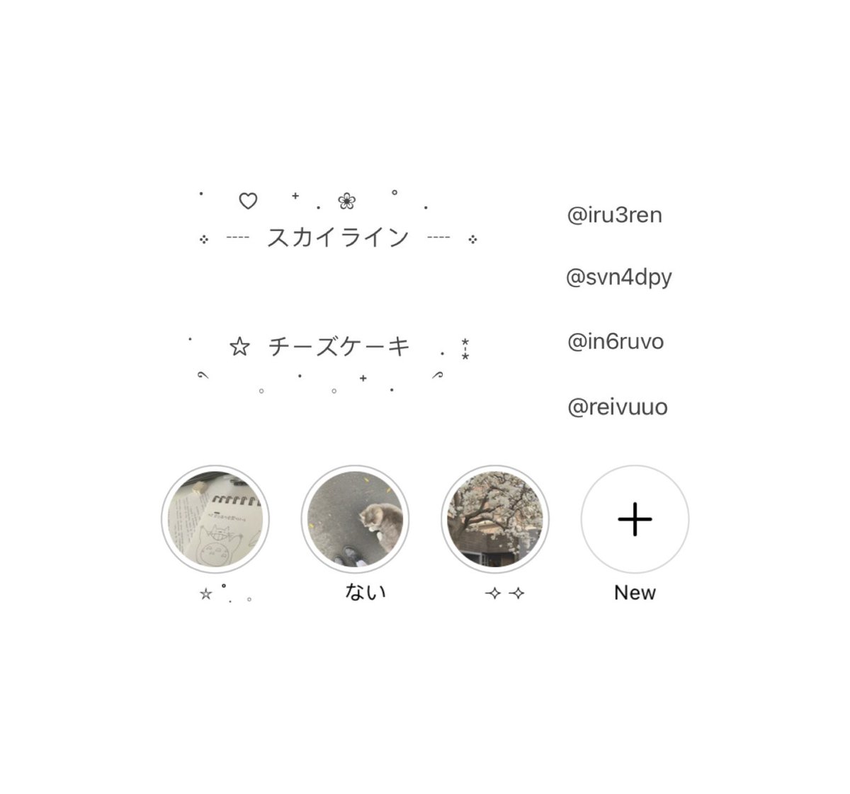 ⠀
⠀#freef0rm ⠀ insta⠀gram ⠀ bio
⠀⠀⠀⠀ ☆ c c⠀ chiffon set

⠀⠀ 𓈒⠀ 𝓇etweet before use⠀𓈒

╺ bio in mention 

#cre4tename #cre8name #everythingf0rm #พื้นที่โปรร้าน #ร้านฟอร์บอท #ไบโอ #ฟอร์มโลเคชั่น #ไบโอไอจี #แจกไบโอ #แจกอิโมติคอน #อิโมติคอน